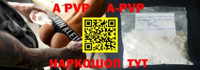 mdpv Заводоуковск