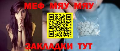 ГАЛЛЮЦИНОГЕННЫЕ ГРИБЫ Заволжье
