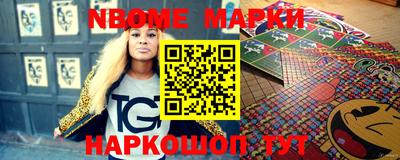 mdpv Заводоуковск