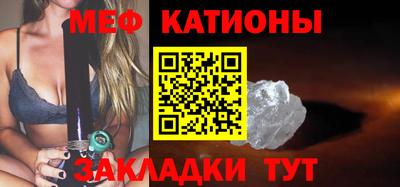 ГАЛЛЮЦИНОГЕННЫЕ ГРИБЫ Заволжье