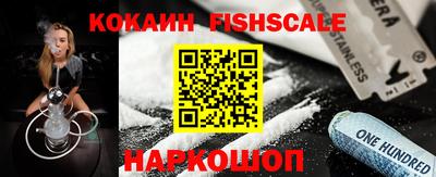 ГАЛЛЮЦИНОГЕННЫЕ ГРИБЫ Заволжье