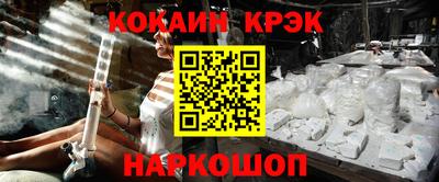 ГАЛЛЮЦИНОГЕННЫЕ ГРИБЫ Заволжье