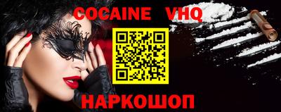 ГАЛЛЮЦИНОГЕННЫЕ ГРИБЫ Заволжье