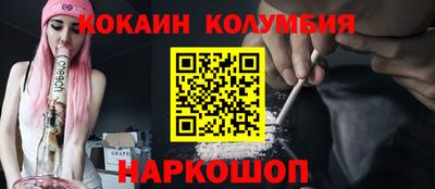 первитин Жуковский