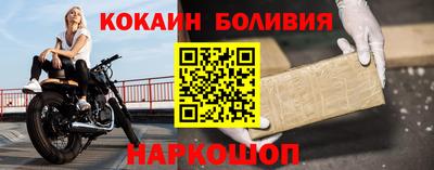 mdpv Заводоуковск