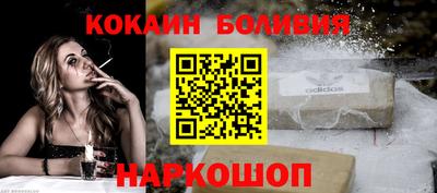 ГАЛЛЮЦИНОГЕННЫЕ ГРИБЫ Заволжье