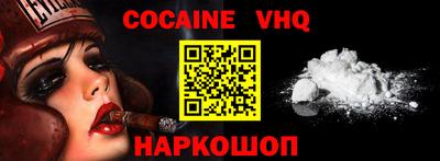 ГАЛЛЮЦИНОГЕННЫЕ ГРИБЫ Заволжье