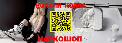 первитин Жуковский