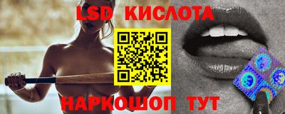 ГАЛЛЮЦИНОГЕННЫЕ ГРИБЫ Заволжье