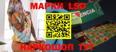 ГАЛЛЮЦИНОГЕННЫЕ ГРИБЫ Заволжье