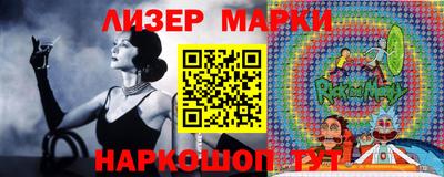 первитин Жуковский