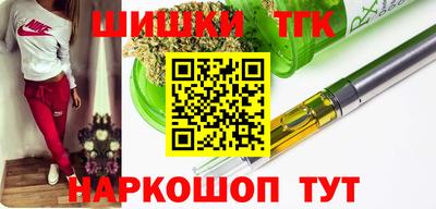 mdpv Заводоуковск
