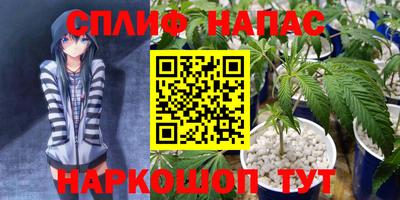 первитин Жуковский