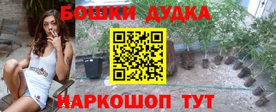 ГАЛЛЮЦИНОГЕННЫЕ ГРИБЫ Заволжье
