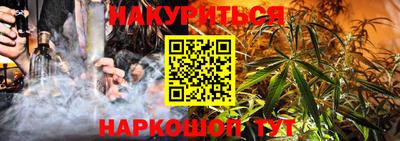 mdpv Заводоуковск