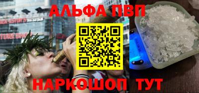 ГАЛЛЮЦИНОГЕННЫЕ ГРИБЫ Заволжье
