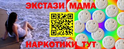 ГАЛЛЮЦИНОГЕННЫЕ ГРИБЫ Заволжье