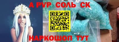 ГАЛЛЮЦИНОГЕННЫЕ ГРИБЫ Заволжье