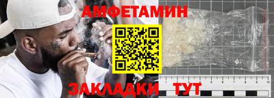mdpv Заводоуковск