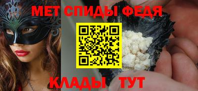 mdpv Заводоуковск