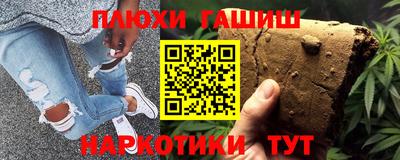 mdpv Заводоуковск