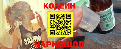 первитин Жуковский
