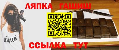 первитин Жуковский