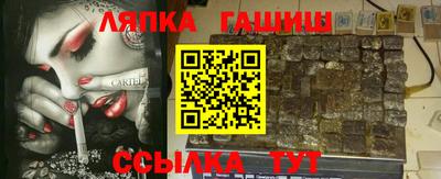 первитин Жуковский