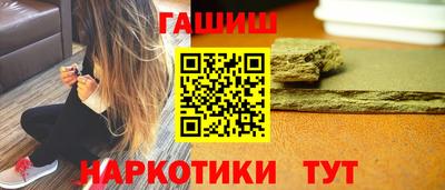 ГАЛЛЮЦИНОГЕННЫЕ ГРИБЫ Заволжье