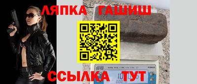 ГАЛЛЮЦИНОГЕННЫЕ ГРИБЫ Заволжье
