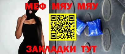 ГАЛЛЮЦИНОГЕННЫЕ ГРИБЫ Заволжье