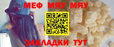 mdpv Заводоуковск