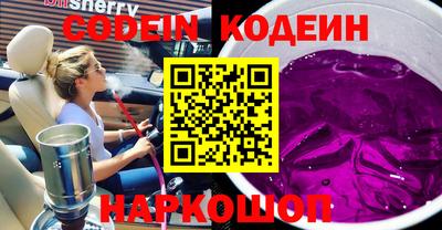 mdpv Заводоуковск