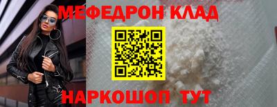 mdpv Заводоуковск