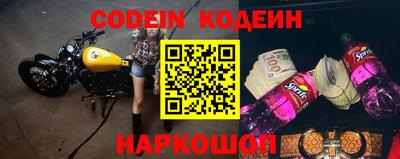 mdpv Заводоуковск